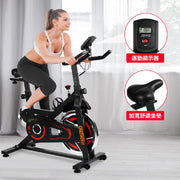 OneTwoFit SA000200 5KG飛輪健身單車