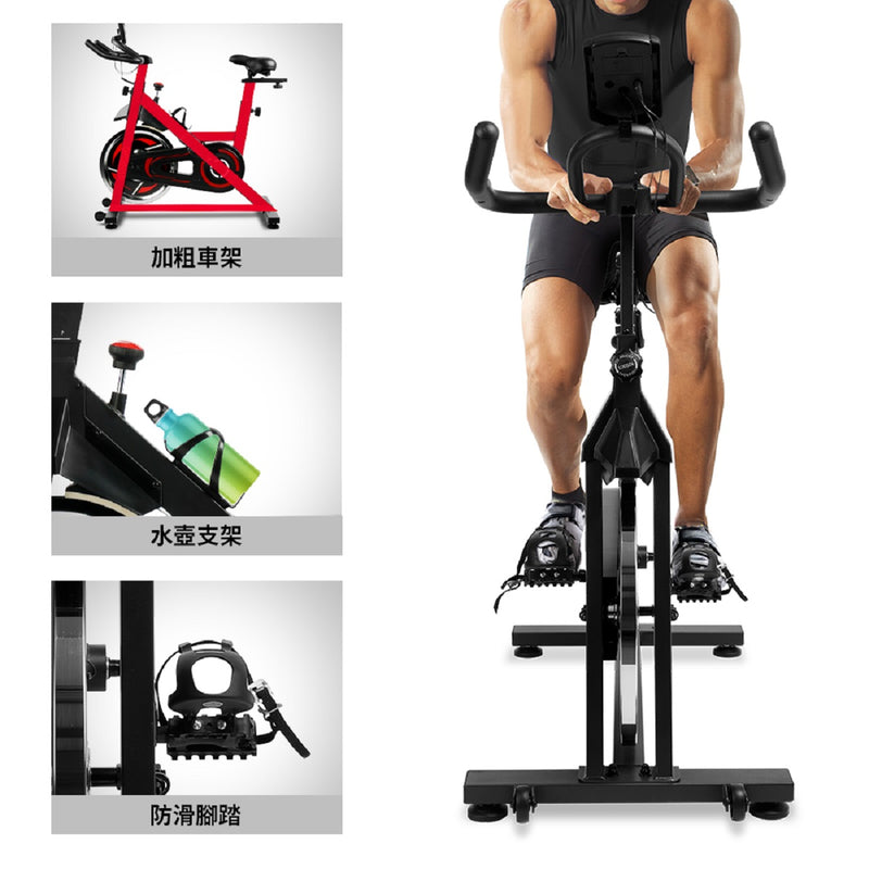 OneTwoFit SA000200 5KG飛輪健身單車