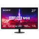SONY 索尼 INZONE M9 II 27吋 4K 160Hz 遊戲顯示屏