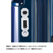 A.L.I Edge ALI-088 Suitcase with Stopper and Japan HINOMOTO wheels