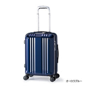 A.L.I Edge ALI-088 Suitcase with Stopper and Japan HINOMOTO wheels