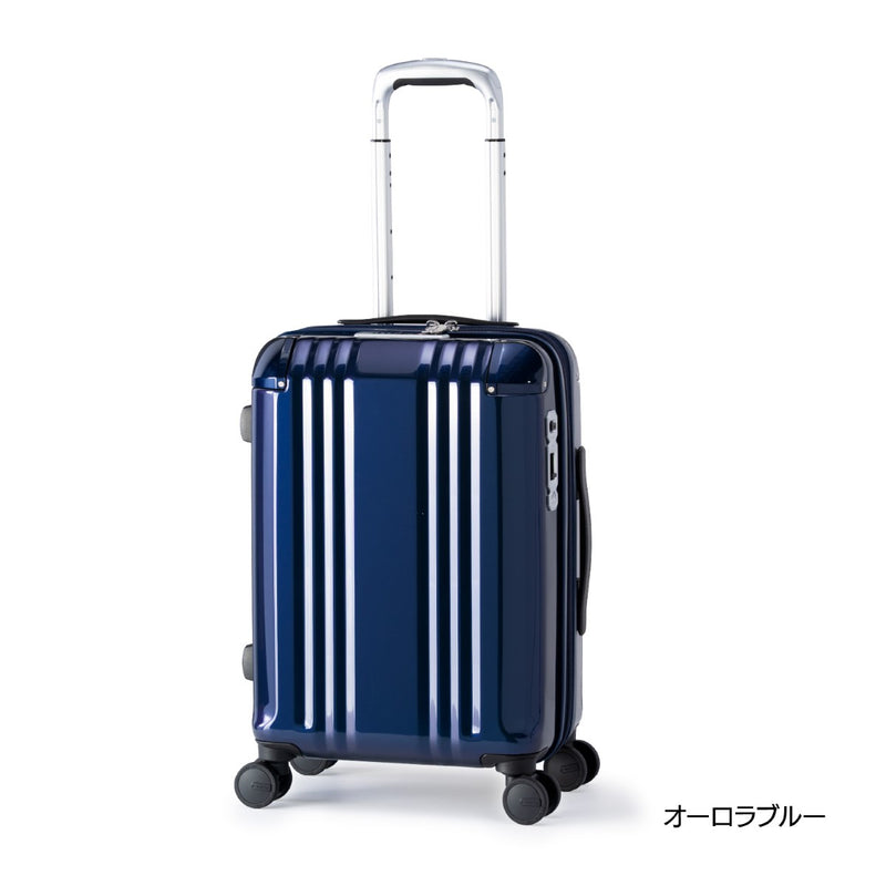 A.L.I Edge ALI-088 Suitcase with Stopper and Japan HINOMOTO wheels