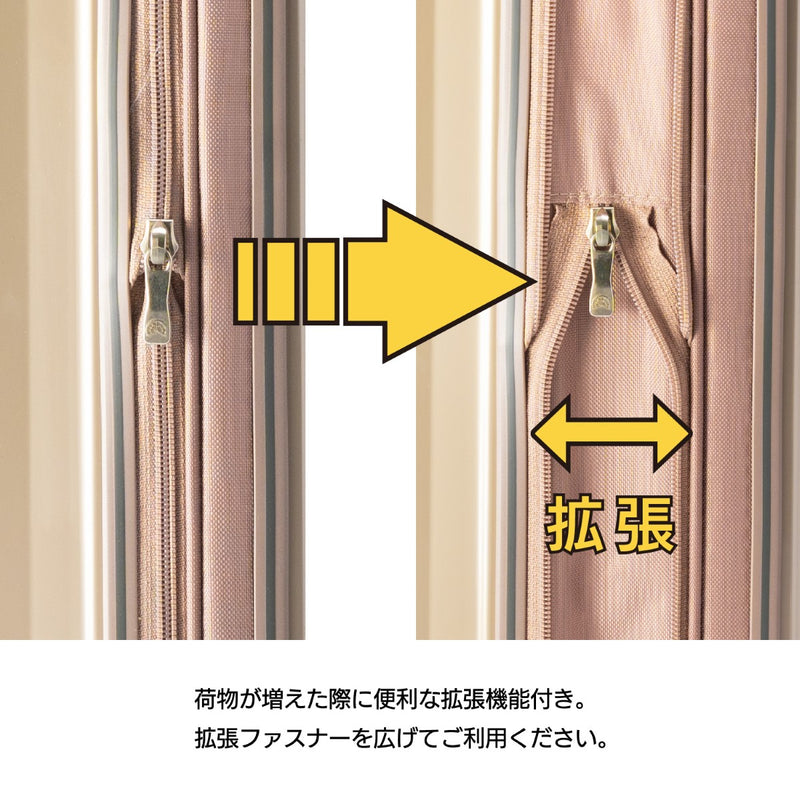 A.L.I Edge ALI-088 Suitcase with Stopper and Japan HINOMOTO wheels
