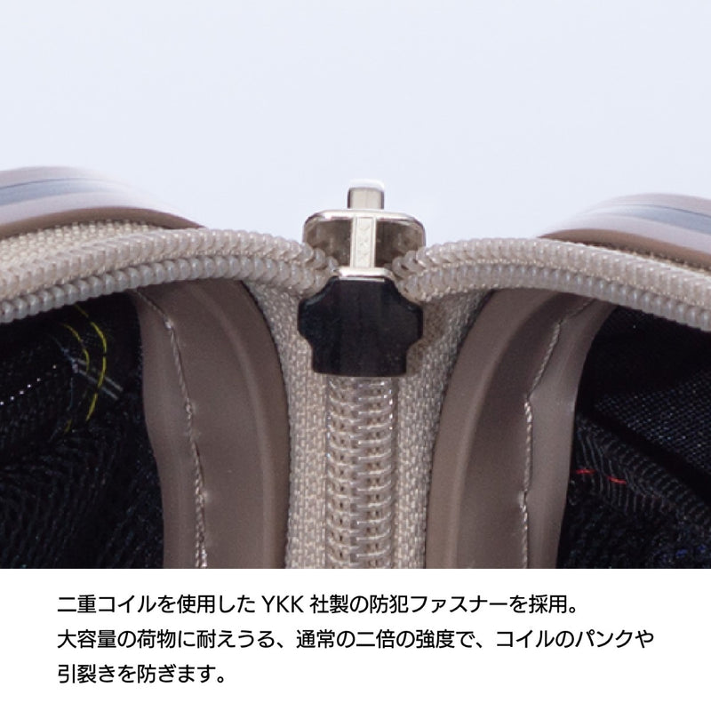 A.L.I Edge ALI-088 Suitcase with Stopper and Japan HINOMOTO wheels