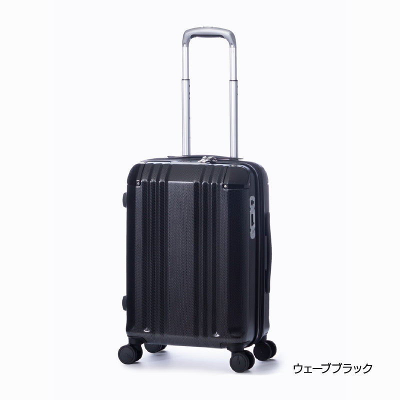 A.L.I Edge ALI-088 Suitcase with Stopper and Japan HINOMOTO wheels