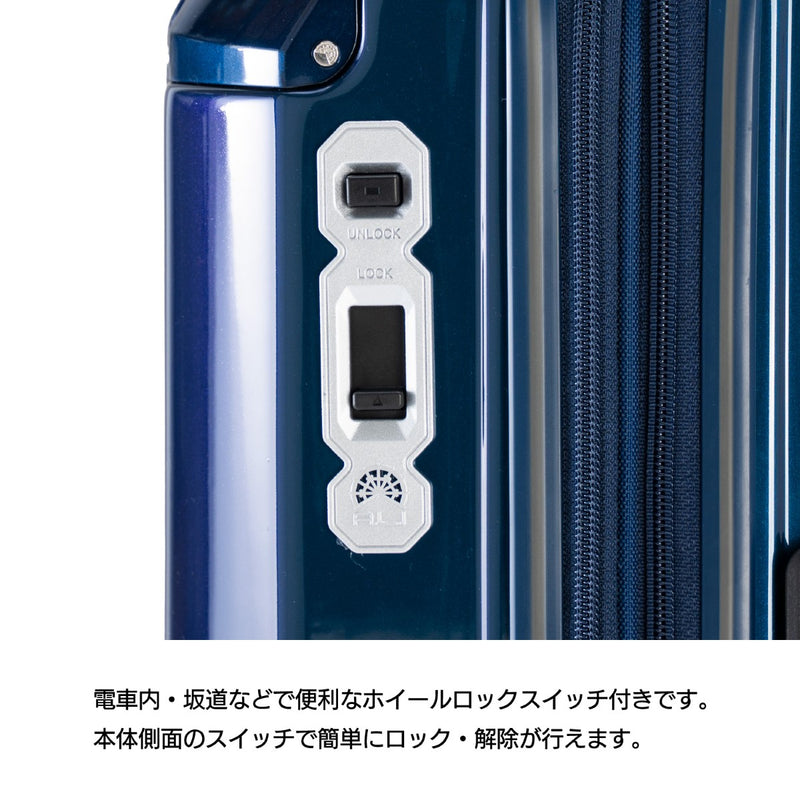 A.L.I Edge ALI-088 Suitcase with Stopper and Japan HINOMOTO wheels
