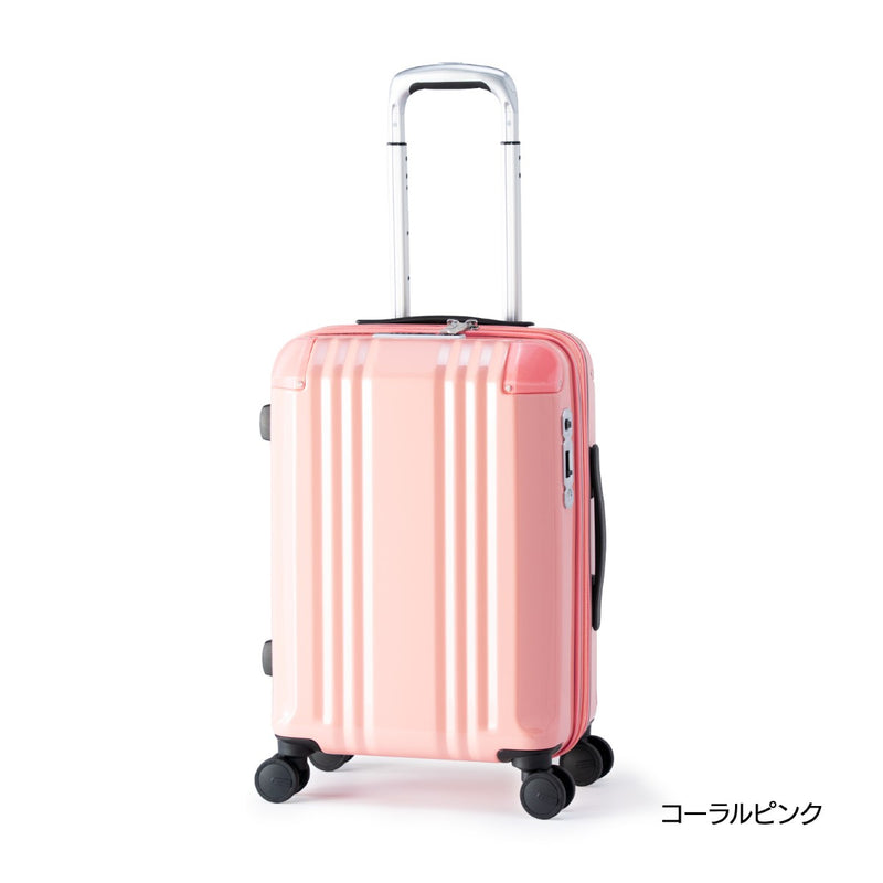 A.L.I Edge ALI-088 Suitcase with Stopper and Japan HINOMOTO wheels
