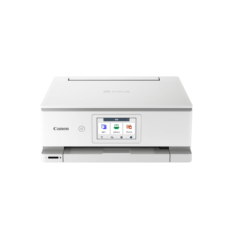 CANON PIXMA TS8870 All in one printer
