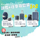 BERMAS Travel Set - Gimes Foldable 20" Suitcase + Bermas 29" Suitcase + Pocket Hoodie Neck Pillow