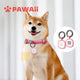 PAWAii 寵物ID Tag 防走失吊牌