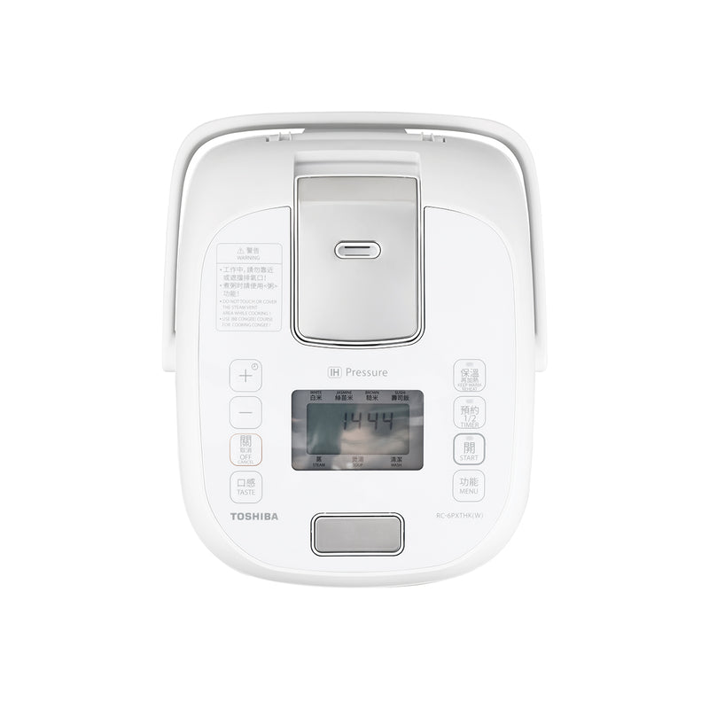 TOSHIBA 東芝 RC6PXTHKW 0.63公升 迷你壓力磁應電飯煲