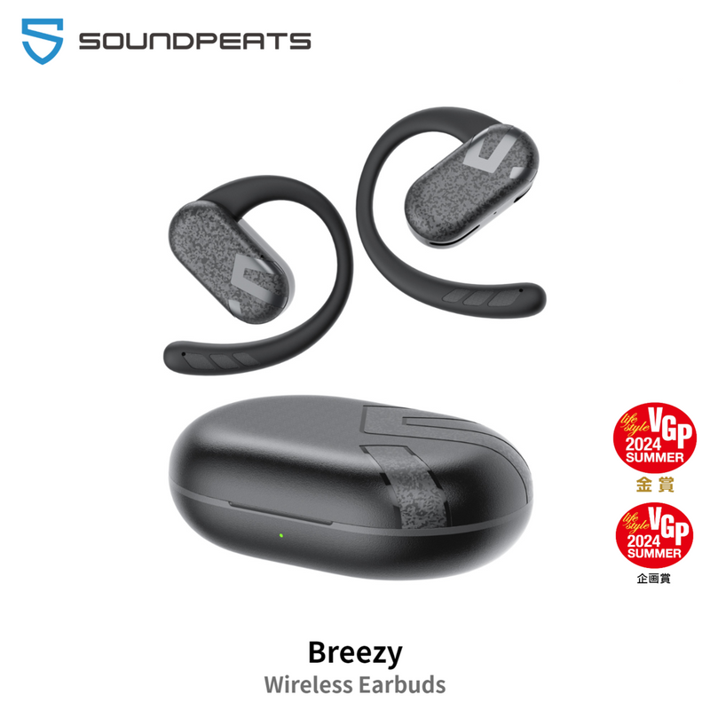 SOUNDPEATS SoundPeats Breezy 90°可調節開放式耳機 耳機