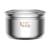 TOSHIBA Stainless Steel Inner Pot