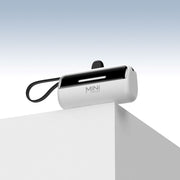 Xiaomi 小米 5000mAh 迷你行動電源 代理贈品