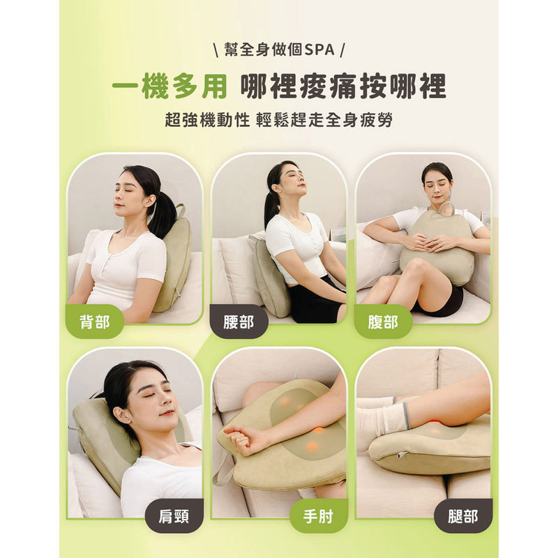 3ZeBra Avocado Pillow Warm Massage Lumbar Pillow