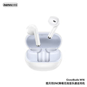 Xiaomi 小米 Remax 雙ENC降噪無線藍牙耳機 (白色) 代理贈品