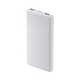 Xiaomi Power Bank 10000mAh 22.5W Lite