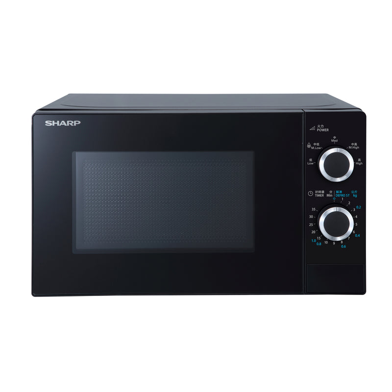 SHARP R-S20CA(B) 20L Microwave Oven