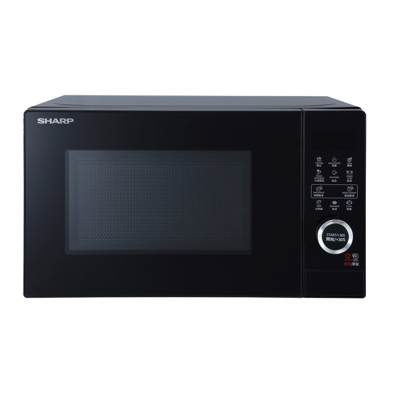 SHARP R-S20EA(B) 20L Microwave Oven