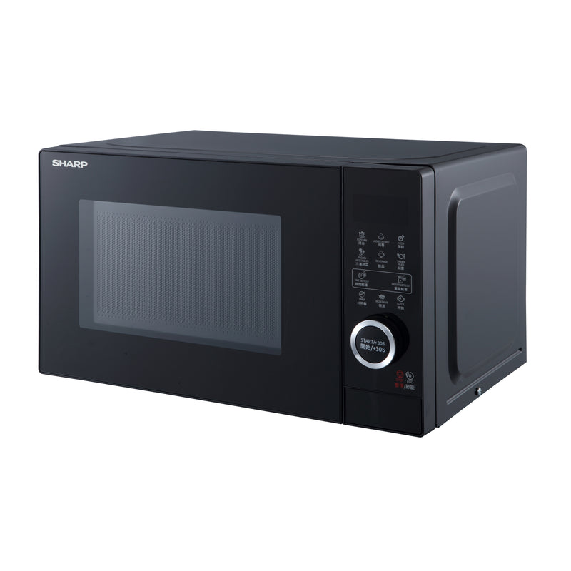 SHARP R-S20EA(B) 20L Microwave Oven