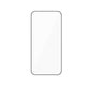 inno3C 創品 全覆蓋鋼化玻璃屏幕保護貼 for iPhone 16 Plus 屏幕保護膜