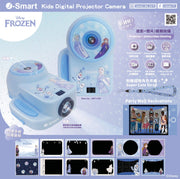 I-smart Disney 兒童數碼投影相機