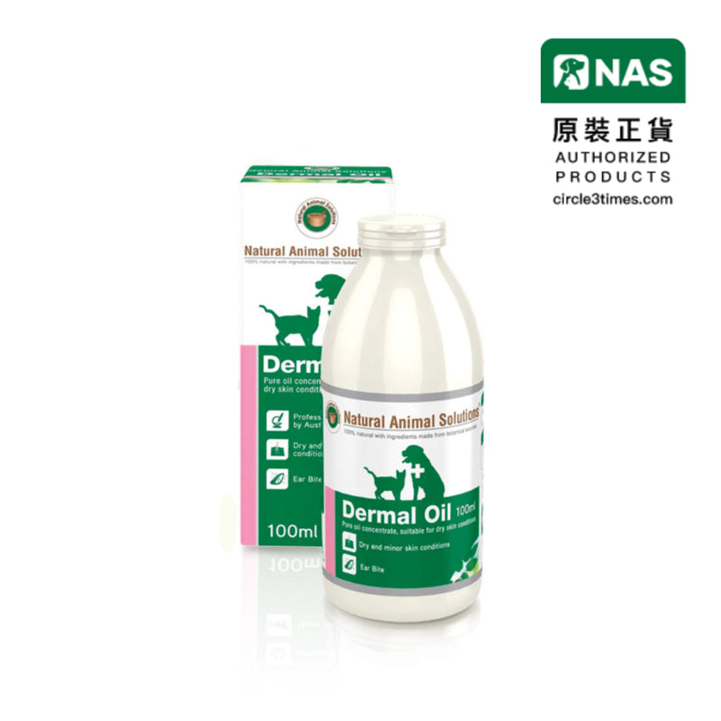 NAS Dermal Oil