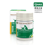 NAS High Potency Vitamin C 100g