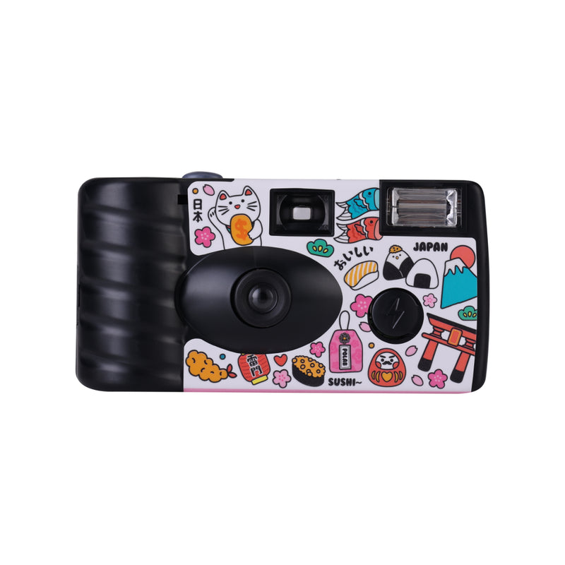 Goodie 35mm Single Use Camera