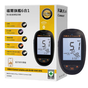 FORA 6合1 E世代血糖機
