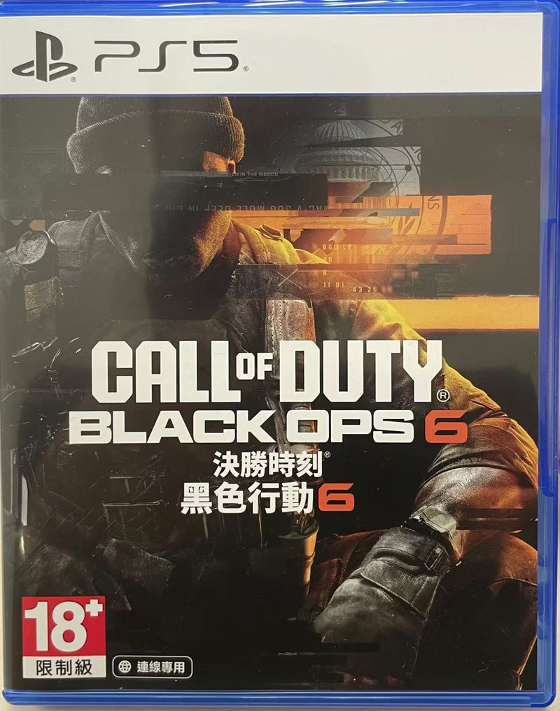 SONY 索尼 決勝時刻：黑色行動6 遊戲軟件