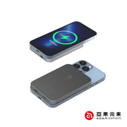 ADAM elements GRAVITY C1 Magnetic Wireless Charging Power Bank