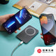 ADAM elements GRAVITY C1 Magnetic Wireless Charging Power Bank