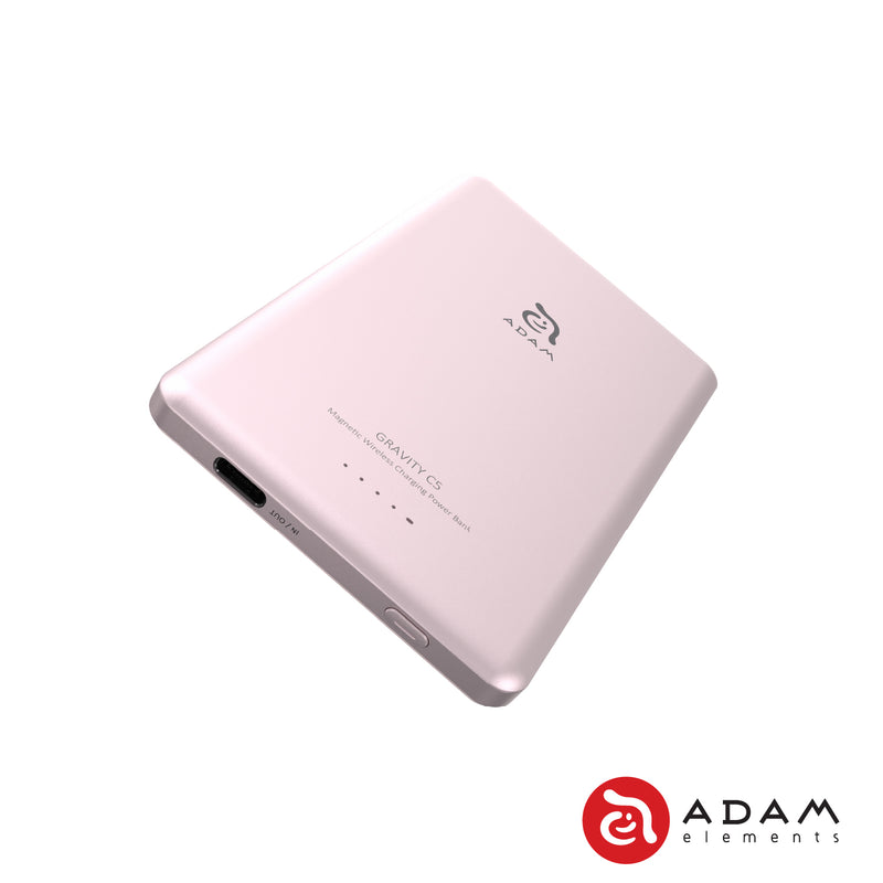ADAM elements GRAVITY C5 Ultra Slim Magnetic Wireless Charging Power Bank