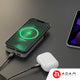ADAM elements GRAVITY C2 Magnetic Wireless Charging Power Bank