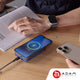 ADAM elements GRAVITY C2 Magnetic Wireless Charging Power Bank