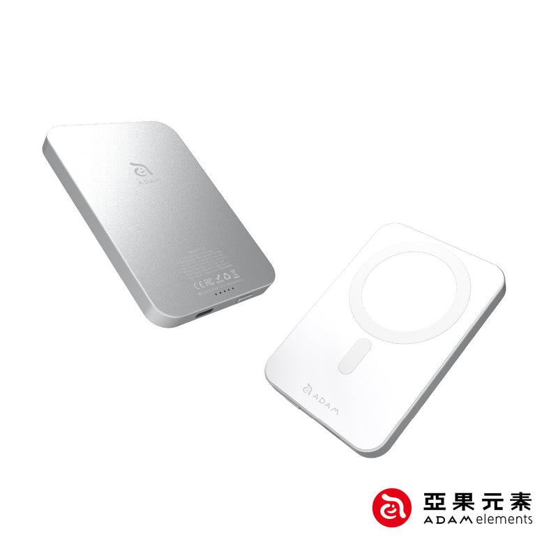 ADAM elements GRAVITY C1 Magnetic Wireless Charging Power Bank