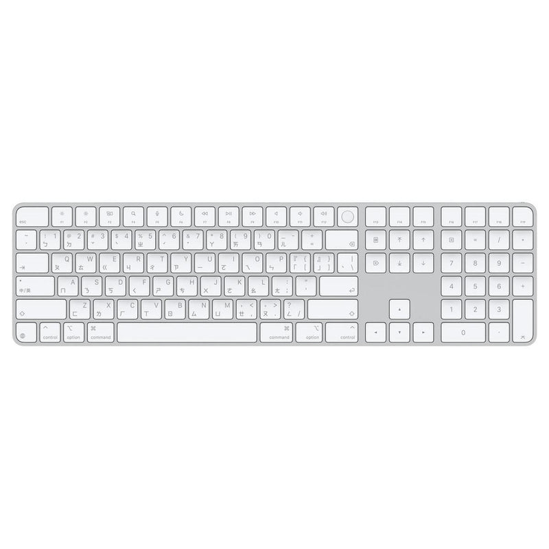 APPLE 精妙鍵盤配備 Touch ID 及數字鍵盤 (USB-C) - 中文 (注音)