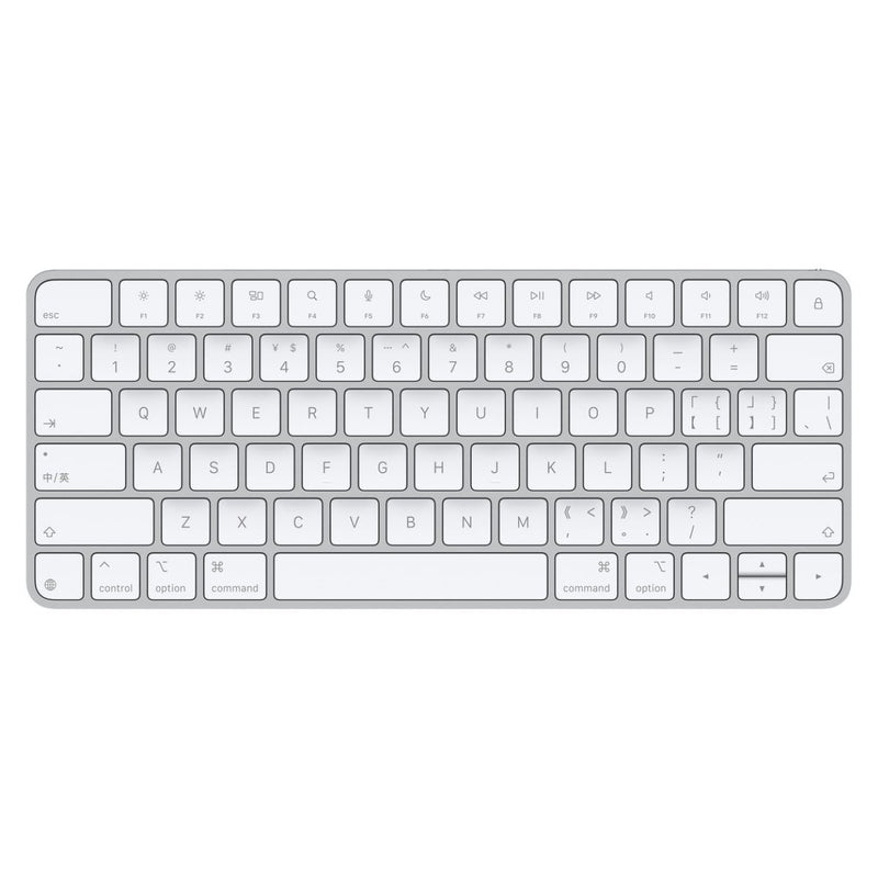APPLE 精妙鍵盤 (USB-C) - 中文 (拼音)