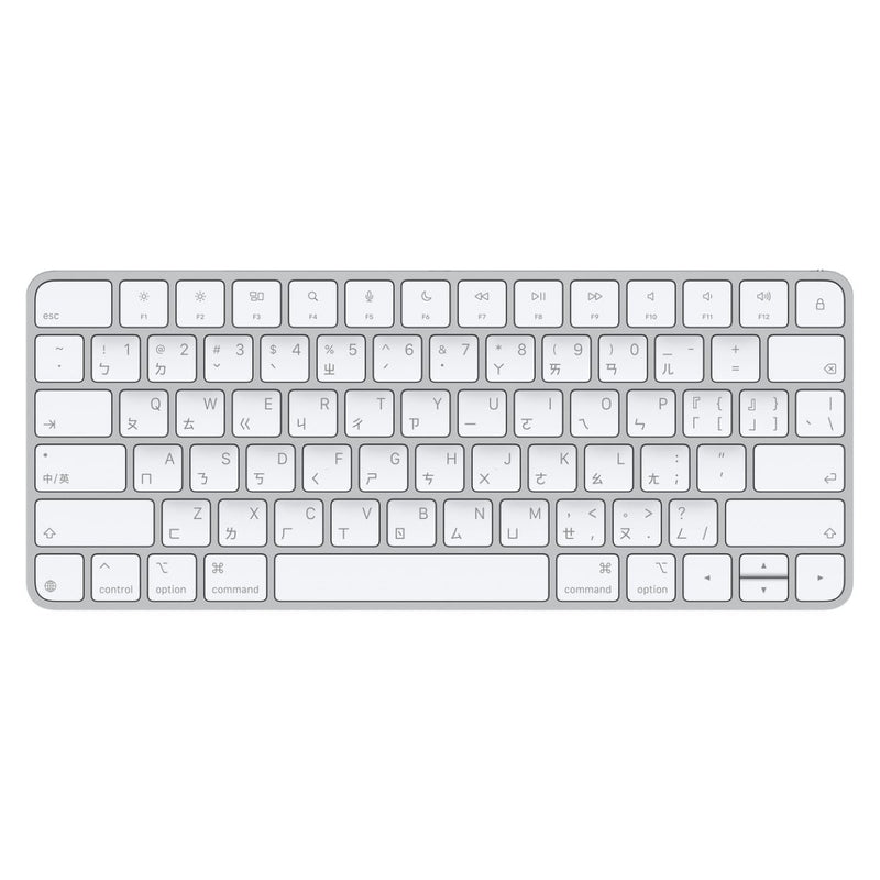 APPLE 精妙鍵盤 (USB-C) - 中文 (注音)