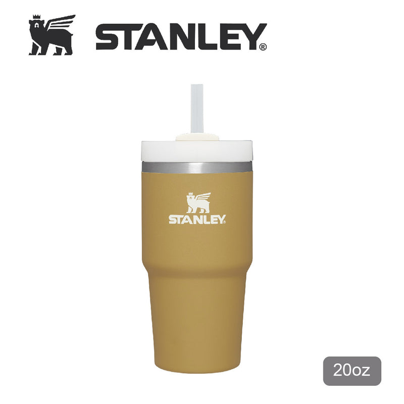 Stanley 20oz ADVENTURE SERIES VACUUM TUMBLER - YARROW