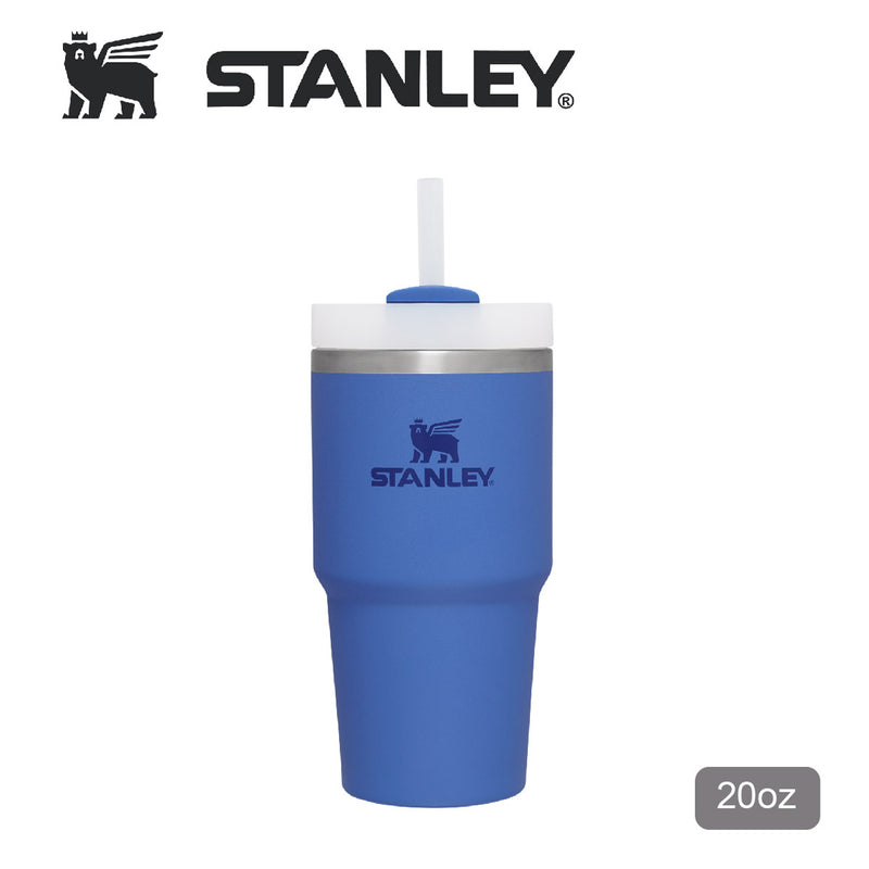Stanley 20oz 冒險系列真空保溫吸管隨手杯 - IRIS