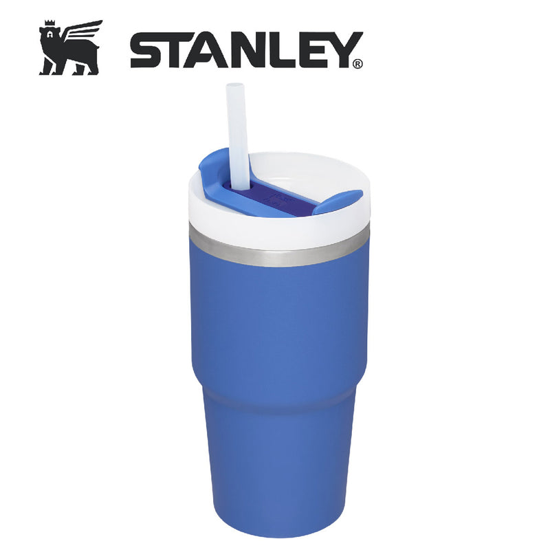 Stanley 20oz 冒險系列真空保溫吸管隨手杯 - IRIS