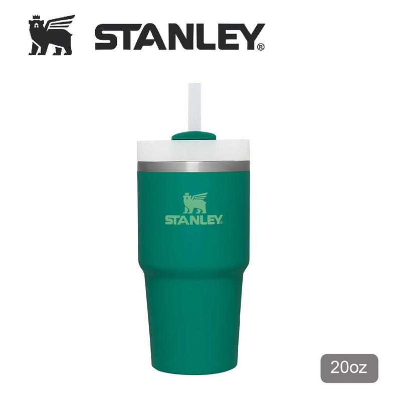 Stanley 20oz 冒險系列真空保溫吸管隨手杯 - ALPINE