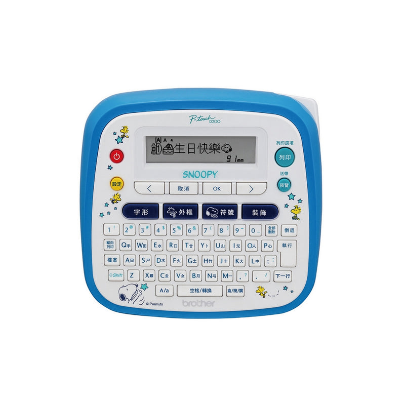 BROTHER PT-D200SN P-Touch Snoopy Label Printer