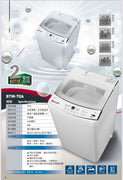 Bondini Bondini BTW70A Japan Type Washer 7KG Japan Type Washer