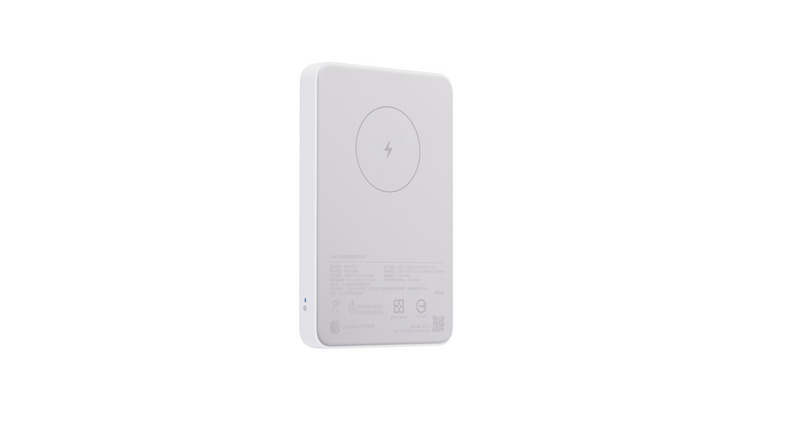 Xiaomi Xiaomi Magnetic Power Bank 5000mAh