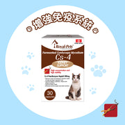 Royal-Pets Fermented Cordyceps Mycelium Cs-4 for Cats 30 capsules