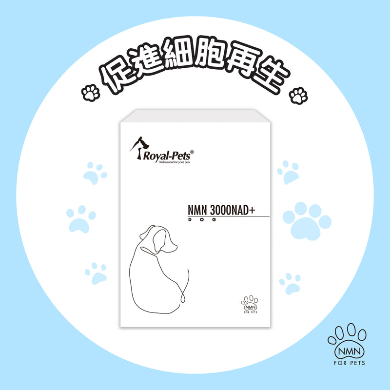 Royal-Pets NMN 3000 NAD+ 60 capsules