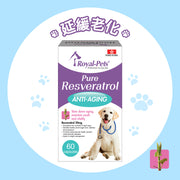 Royal-Pets Pure Resveratrol 60 capsules